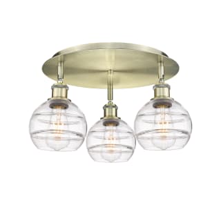 A thumbnail of the Innovations Lighting 516-3C-9-18 Rochester Flush Antique Brass / Clear