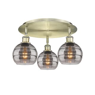 A thumbnail of the Innovations Lighting 516-3C-9-18 Rochester Flush Antique Brass / Light Smoke