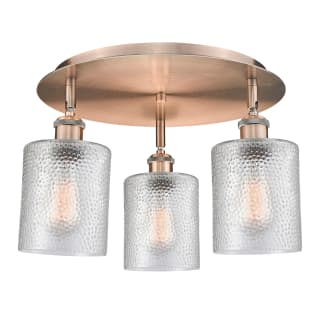 A thumbnail of the Innovations Lighting 516-3C-10-18 Cobbleskill Flush Antique Copper / Clear