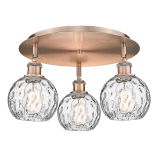 A thumbnail of the Innovations Lighting 516-3C-9-18 Athens Water Glass Flush Antique Copper / Clear Water Glass