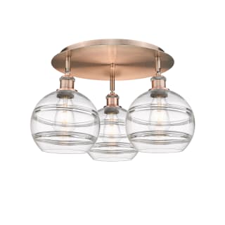 A thumbnail of the Innovations Lighting 516-3C-11-20 Rochester Flush Antique Copper / Clear