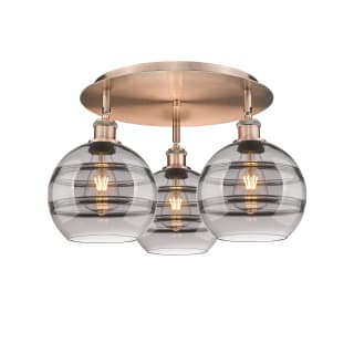 A thumbnail of the Innovations Lighting 516-3C-11-20 Rochester Flush Antique Copper / Light Smoke