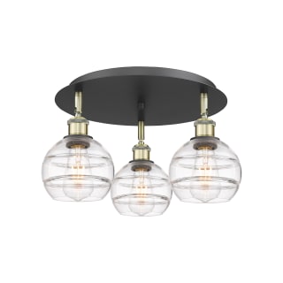 A thumbnail of the Innovations Lighting 516-3C-9-18 Rochester Flush Black Antique Brass / Clear