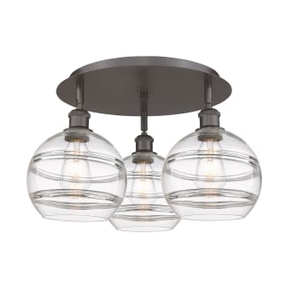 A thumbnail of the Innovations Lighting 516-3C-11-20 Rochester Flush Oil Rubbed Bronze / Clear