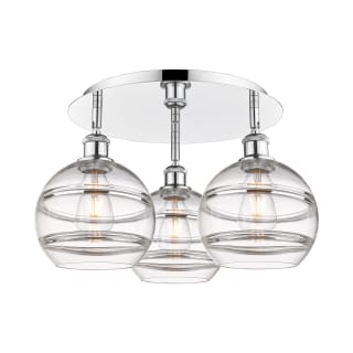 A thumbnail of the Innovations Lighting 516-3C-11-20 Rochester Flush Polished Chrome / Clear