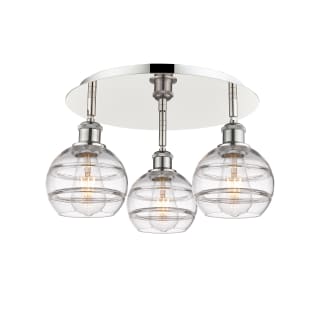 A thumbnail of the Innovations Lighting 516-3C-9-18 Rochester Flush Polished Nickel / Clear