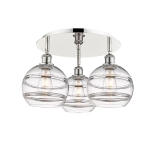 A thumbnail of the Innovations Lighting 516-3C-11-20 Rochester Flush Polished Nickel / Clear