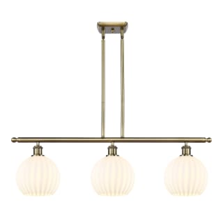 A thumbnail of the Innovations Lighting 516-3I-11-36-White Venetian-Indoor Pendant Antique Brass / White Venetian