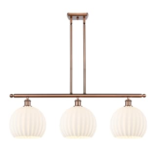 A thumbnail of the Innovations Lighting 516-3I-13-37-White Venetian-Indoor Pendant Antique Copper / White Venetian