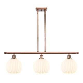 A thumbnail of the Innovations Lighting 516-3I-11-36-White Venetian-Indoor Pendant Antique Copper / White Venetian