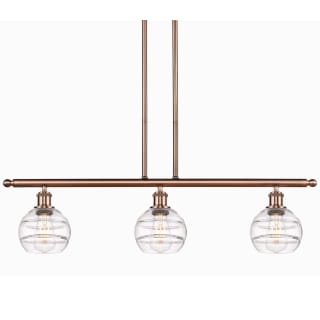 A thumbnail of the Innovations Lighting 516-3I-9-36 Rochester Pendant Antique Copper / Clear