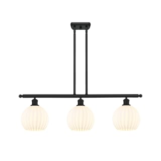 A thumbnail of the Innovations Lighting 516-3I-11-36-White Venetian-Indoor Pendant Matte Black / White Venetian