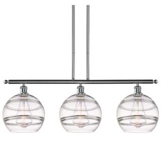 A thumbnail of the Innovations Lighting 516-3I-13-37 Rochester Pendant Polished Chrome / Clear