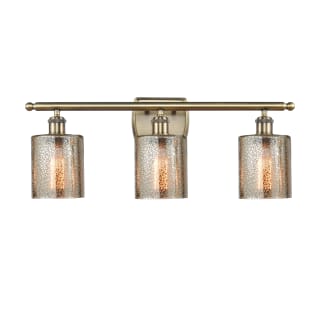 A thumbnail of the Innovations Lighting 516-3W-10-26 Cobbleskill Vanity Mercury / Antique Brass