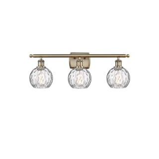 A thumbnail of the Innovations Lighting 516-3W-11-26 Athens Vanity Antique Brass / Clear Water Glass