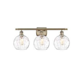 A thumbnail of the Innovations Lighting 516-3W-13-26 Athens Vanity Antique Brass / Clear Water Glass