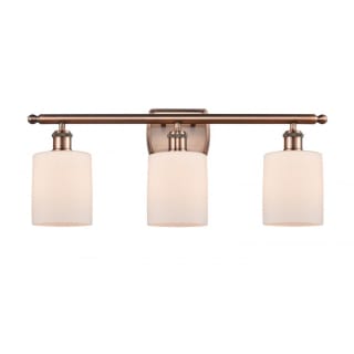 A thumbnail of the Innovations Lighting 516-3W Cobbleskill Antique Copper / Matte White