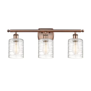 A thumbnail of the Innovations Lighting 516-3W-10-26 Cobbleskill Vanity Antique Copper / Deco Swirl