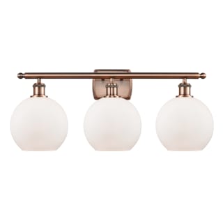 A thumbnail of the Innovations Lighting 516-3W-13-26 Athens Vanity Antique Copper / Matte White