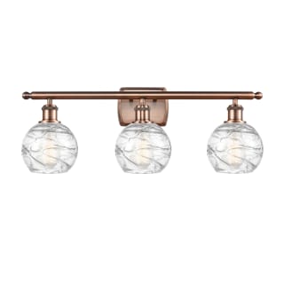 A thumbnail of the Innovations Lighting 516-3W Small Deco Swirl Antique Copper / Clear