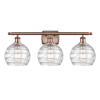 A thumbnail of the Innovations Lighting 516-3W Deco Swirl Antique Copper / Clear