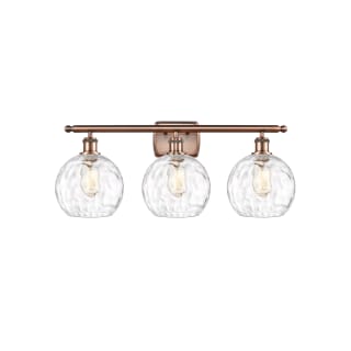 A thumbnail of the Innovations Lighting 516-3W-13-26 Athens Vanity Antique Copper / Clear Water Glass