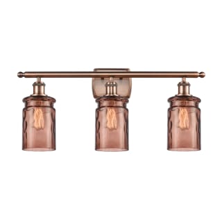 A thumbnail of the Innovations Lighting 516-3W Candor Antique Copper / Toffee Waterglass