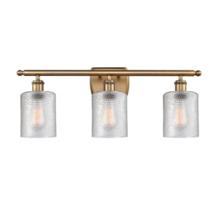 A thumbnail of the Innovations Lighting 516-3W Cobbleskill Brushed Brass / Clear