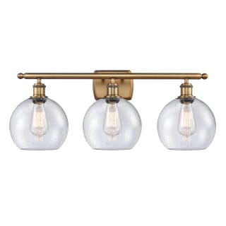 A thumbnail of the Innovations Lighting 516-3W-13-26 Athens Vanity Brushed Brass / Seedy