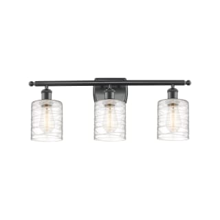 A thumbnail of the Innovations Lighting 516-3W-10-26 Cobbleskill Vanity Matte Black / Deco Swirl