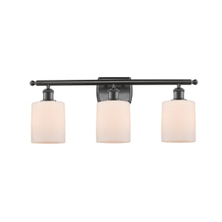 A thumbnail of the Innovations Lighting 516-3W Cobbleskill Oil Rubbed Bronze / Matte White