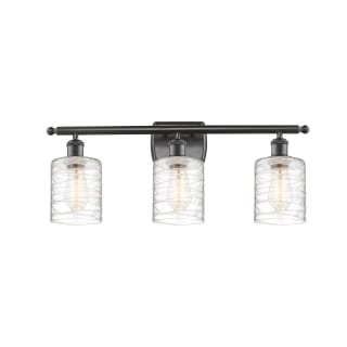 A thumbnail of the Innovations Lighting 516-3W-10-26 Cobbleskill Vanity Oil Rubbed Bronze / Deco Swirl