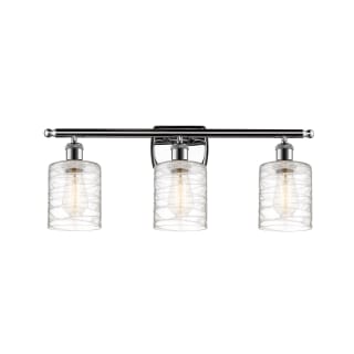 A thumbnail of the Innovations Lighting 516-3W-10-26 Cobbleskill Vanity Polished Chrome / Deco Swirl