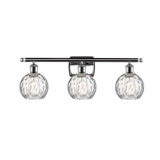 A thumbnail of the Innovations Lighting 516-3W-11-26 Athens Vanity Polished Chrome / Clear Water Glass