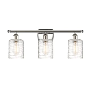 A thumbnail of the Innovations Lighting 516-3W-10-26 Cobbleskill Vanity Polished Nickel / Deco Swirl