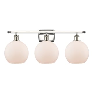 A thumbnail of the Innovations Lighting 516-3W-13-26 Athens Vanity Polished Nickel / Matte White