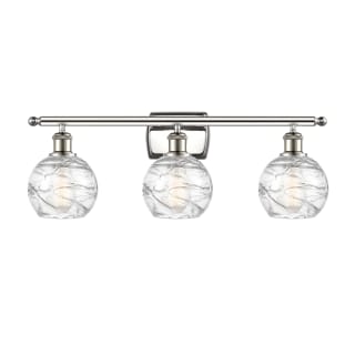 A thumbnail of the Innovations Lighting 516-3W Small Deco Swirl Polished Nickel / Clear