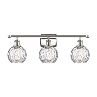 A thumbnail of the Innovations Lighting 516-3W-11-26 Athens Vanity Polished Nickel / Clear Water Glass