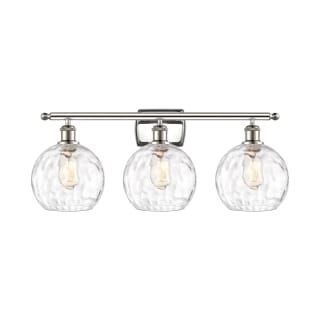 A thumbnail of the Innovations Lighting 516-3W-13-26 Athens Vanity Polished Nickel / Clear Water Glass