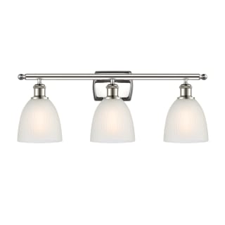 A thumbnail of the Innovations Lighting 516-3W Castile Polished Nickel / White