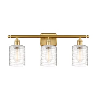 A thumbnail of the Innovations Lighting 516-3W-10-26 Cobbleskill Vanity Satin Gold / Deco Swirl