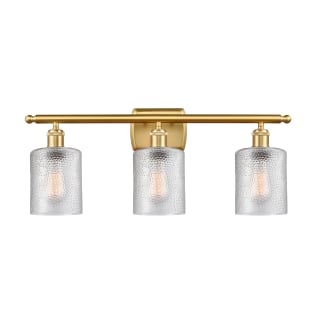 A thumbnail of the Innovations Lighting 516-3W-10-26 Cobbleskill Vanity Clear / Satin Gold