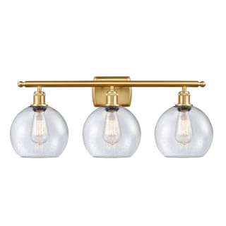 A thumbnail of the Innovations Lighting 516-3W-13-26 Athens Vanity Satin Gold / Seedy