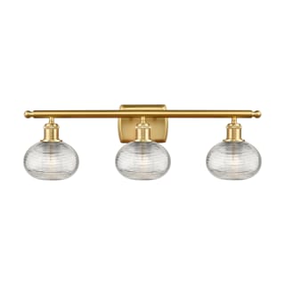 A thumbnail of the Innovations Lighting 516-3W-8-26-Ithaca-Bathroom Vanity Light Satin Gold / Clear Ithaca