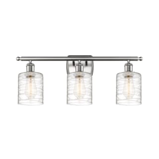 A thumbnail of the Innovations Lighting 516-3W-10-26 Cobbleskill Vanity Brushed Satin Nickel / Deco Swirl