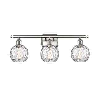 A thumbnail of the Innovations Lighting 516-3W-11-26 Athens Vanity Brushed Satin Nickel / Clear Water Glass