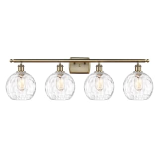 A thumbnail of the Innovations Lighting 516-4W-11-36 Athens Vanity Antique Brass / Clear Water Glass