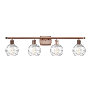 A thumbnail of the Innovations Lighting 516-4W Small Deco Swirl Antique Copper / Clear