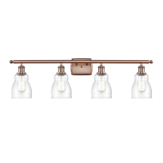 A thumbnail of the Innovations Lighting 516-4W Ellery Antique Copper / Seedy