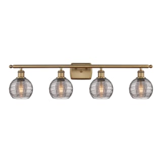 A thumbnail of the Innovations Lighting 516-4W 9 36 Athens Deco Swirl Vanity Brushed Brass / Light Smoke Deco Swirl